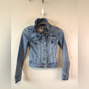 G by Guess distressed denim jacket size XS